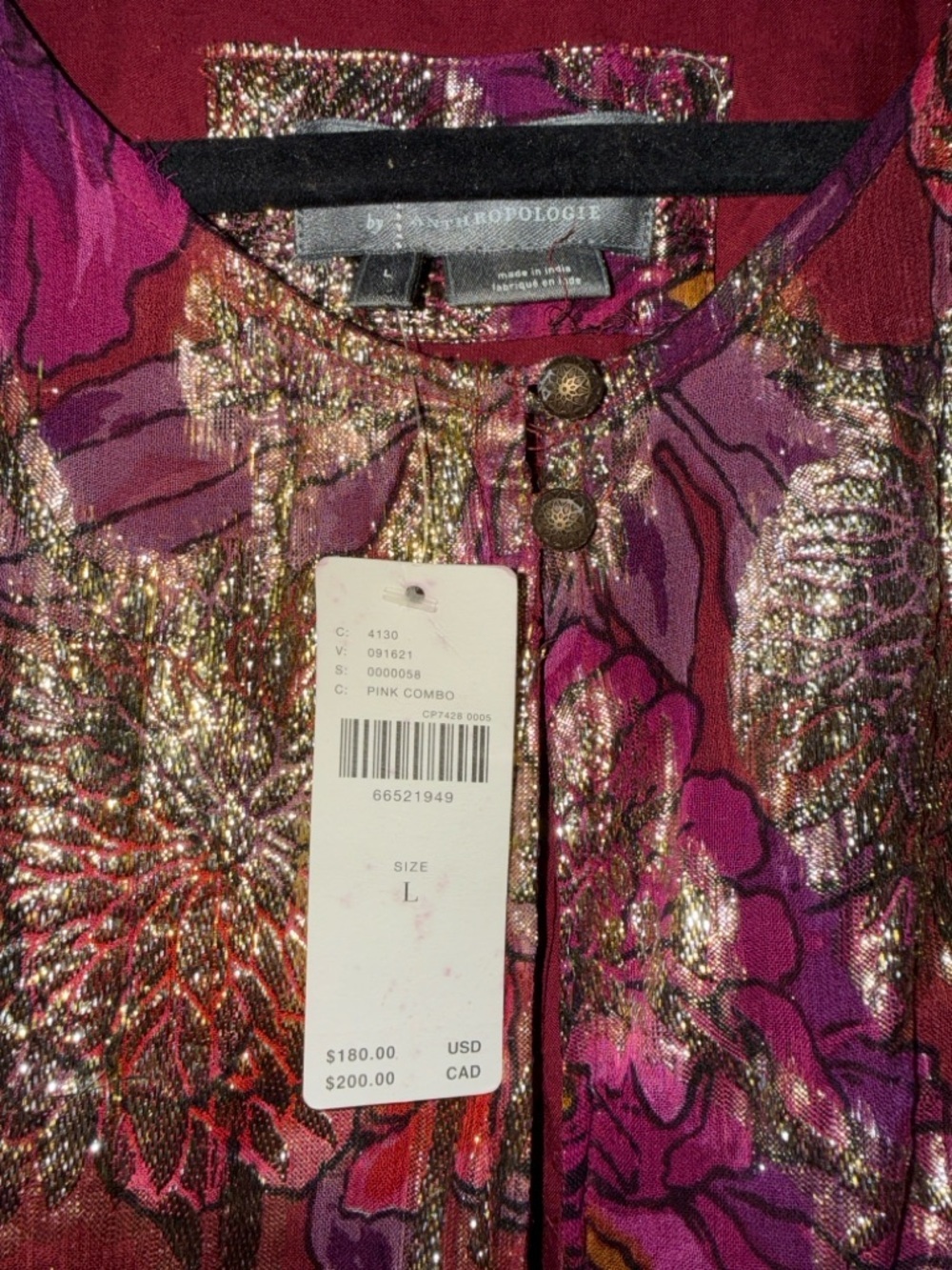 Anthropologie Metallic Magenta and Gold High-Low Maxi Dress - Picture 6 of 6